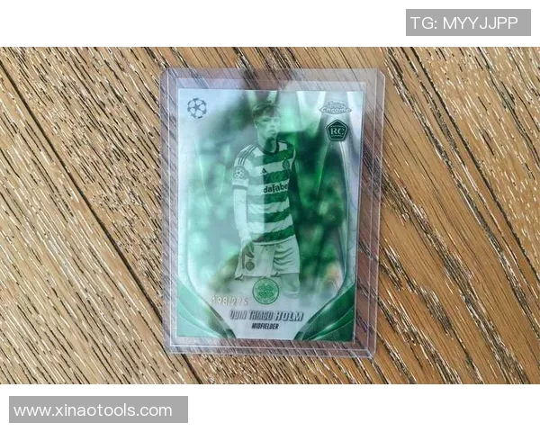 如何在官方网站上购买足球球星卡并确保交易安全与顺利